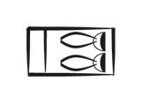 image of CDLI-gh |GA2~a1xGESZTU~c5|